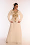 SALE !! Moroccan Islamic Off-White Kaftan Beach Fancy Modern Floor Length Bell Sleeve For Women Dress