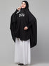 Nazneen Islamic Calligraphy printed stretchable smoking at wrist knee length Jilbab cum prayer khimar Hijab