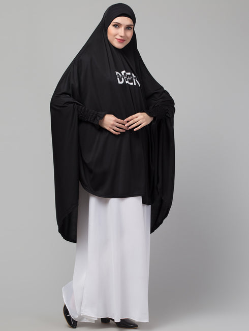 Nazneen Islamic Calligraphy printed stretchable smoking at wrist knee length Jilbab cum prayer khimar Hijab