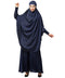 Navy Premium Shine Nida Two pc Khimer & Skirt Ready to wear Instant Hijab cum Naqab Set