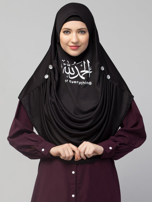 Nazneen Islamic Calligraphy printed front gather & pleated with Cristal stone ready to wear prayer Hijab