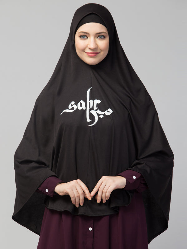 Nazneen Islamic Calligraphy printed Prayer Black Hijab