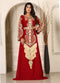 Maroon maxi designer moroccan kaftan arabic wedding stylish israeli embroidery takchita party wear wedding kaftan