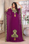 Woman georgette modest islamic caftan